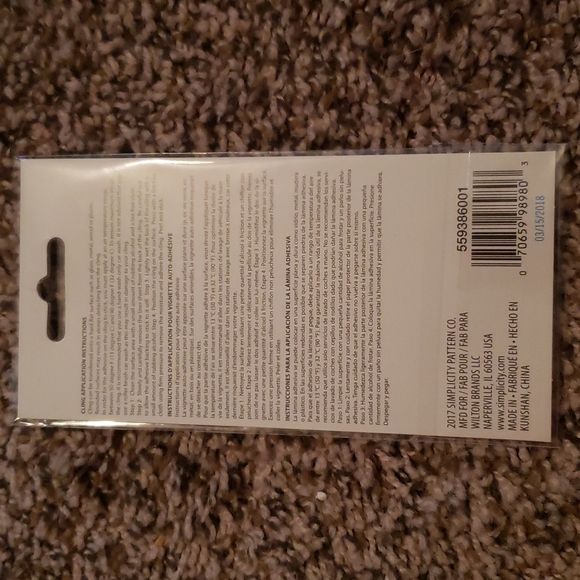 Unicorn cling adhesive - Picture 2 of 2